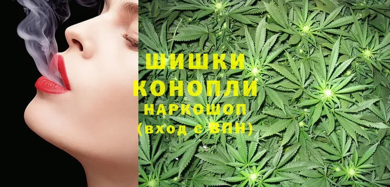 Марихуана THC 21%  Белорецк 